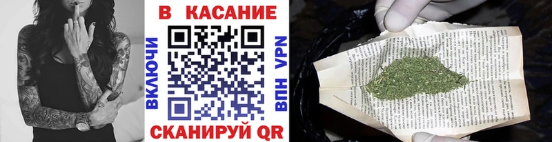 Какие есть наркотики Усолье-Сибирское Галлюциногенные грибы  Меф  Гашиш 