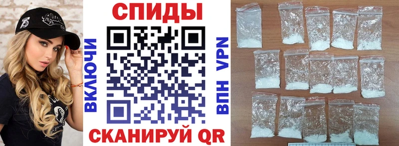 АМФ 98%  Усолье-Сибирское 