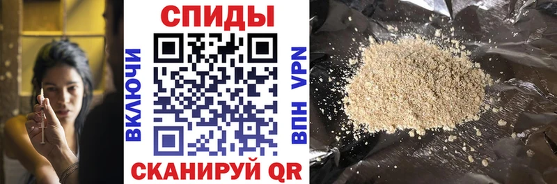 БУТИРАТ оксибутират  Усолье-Сибирское 