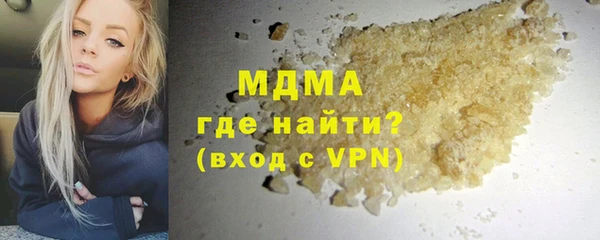 винт Алзамай