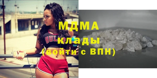 винт Алзамай