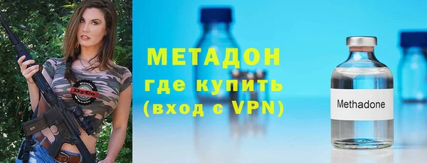 шишки Алексеевка