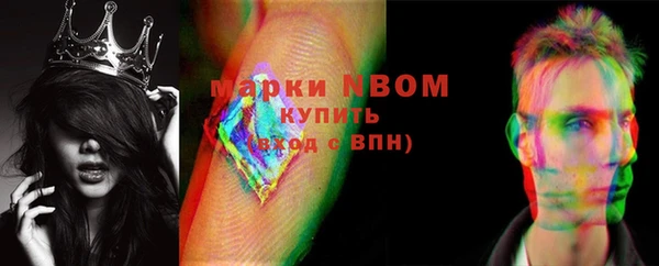 винт Алзамай
