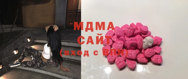 шишки Алексеевка