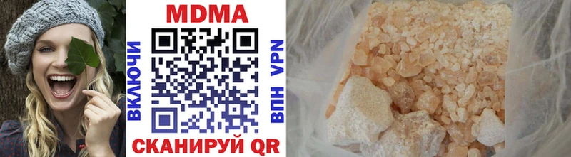 МДМА VHQ Усолье-Сибирское